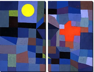 Огонь в полнолуние