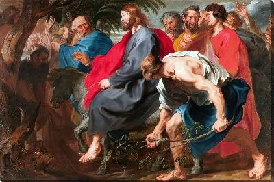 Вход Христа в Иерусалим