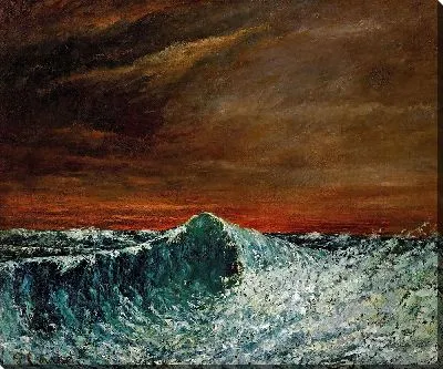 Картина Волна-9