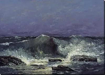 Картина Волна-3