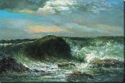 Картина Волна-2