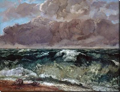 Картина Волна-1