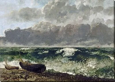 Картина La Mer Orageuse (Бурное море) или La Vague (Волна), 1870 г.