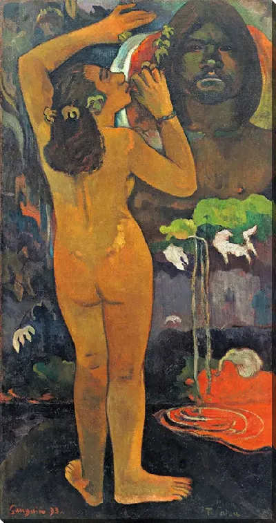 картина