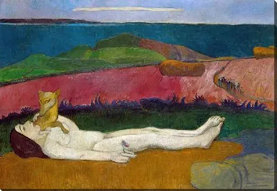 Потеря девственности