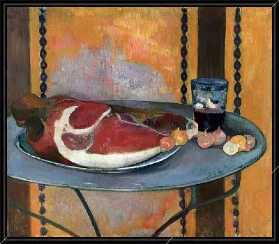 Картина Ветчина