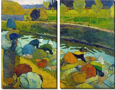 Картина Прачки