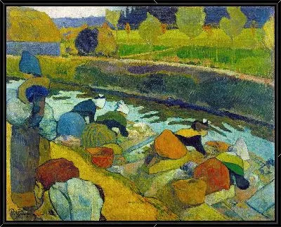 Картина Прачки