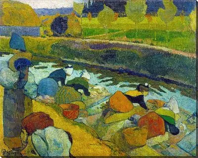 Картина Прачки