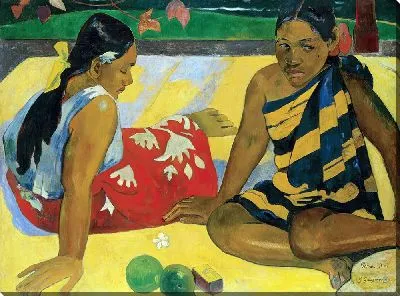 Картина Слова Апи. Какие новости