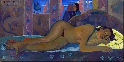 Картина Никогда больше