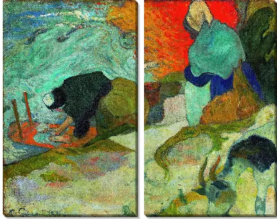 Картина Прачки в Арле