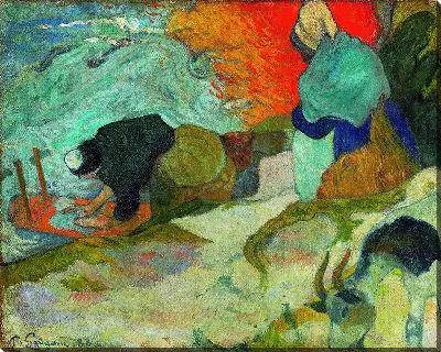 Картина Прачки в Арле