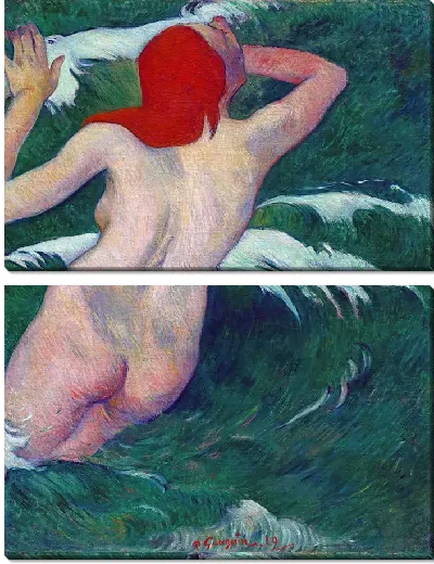 Картина В волнах