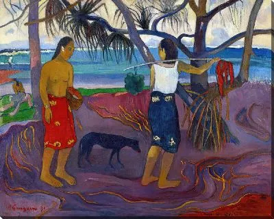 Картина Под Панданусом