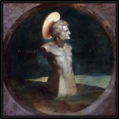 Терминус, устройство Эразма