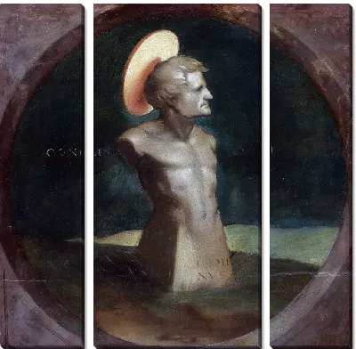 Терминус, устройство Эразма