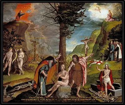 Аллегория Ветхого и Нового Заветов