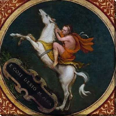 Аллегория страсти