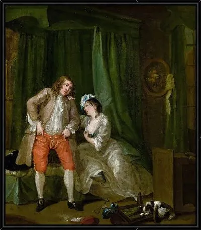 После (главный вид)