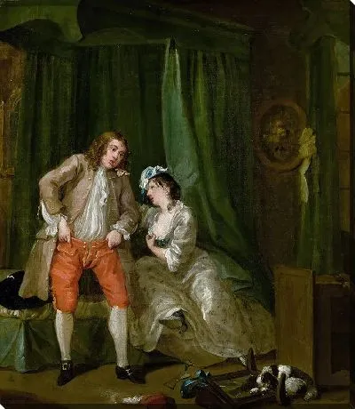 После (главный вид)