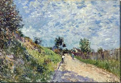 Картина Дорога в гору