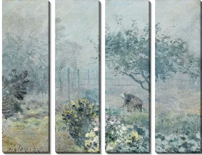 Картина Туман, Соседи