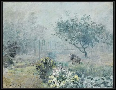 Туман, Соседи