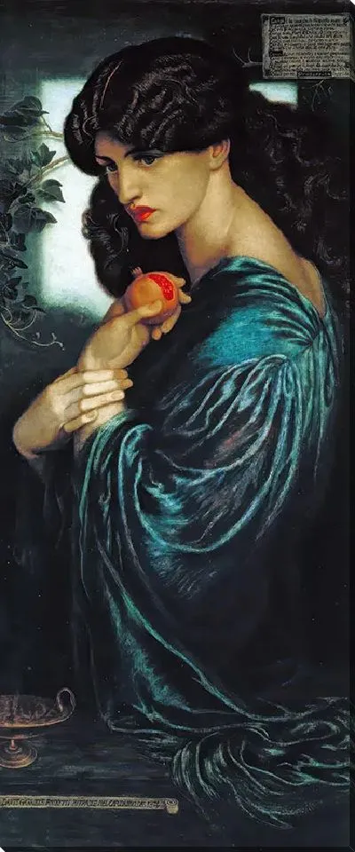 Картина Прозерпина