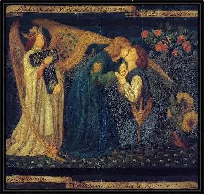 Приветствие Любви