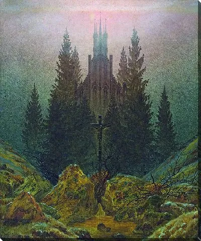 Крест в горах