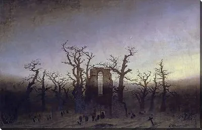 Аббатство среди дубов