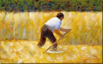 Картина Газонокосилка