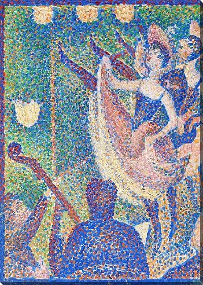 Картина Этюд для «Ле Шаху»