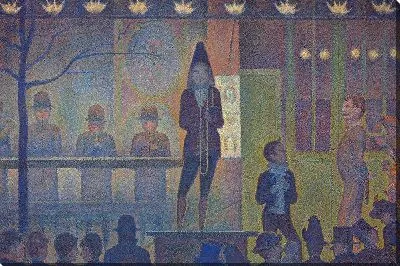 Картина Цирковое представление (Цирковой парад)