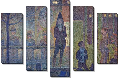 Цирковое представление (Цирковой парад)