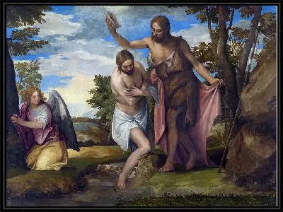 Крещение Христа