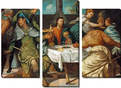 Ужин в Эммаусе