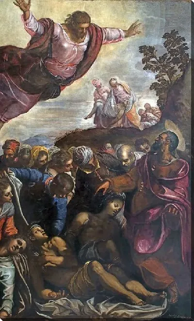 Картина Святой Рох и чума - удары