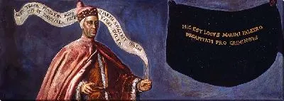 Картина Портрет дожа Андреа Дандоло