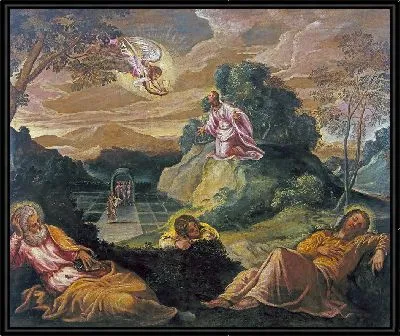 Молитва в Гефсиманском саду