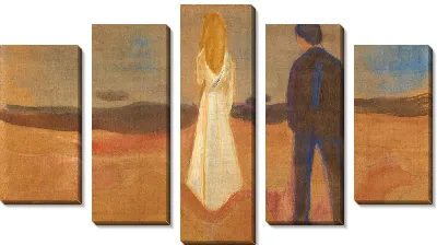 Картина Два человека. Одинокие