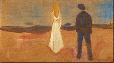 Два человека. Одинокие