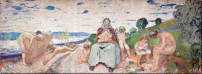 Картина Ученые Альма Матер