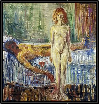 Смерть Марата II