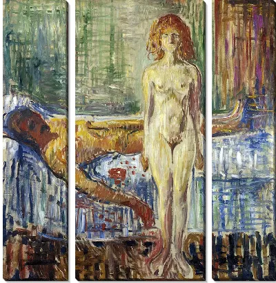 Смерть Марата II