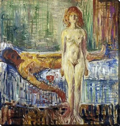 Смерть Марата II