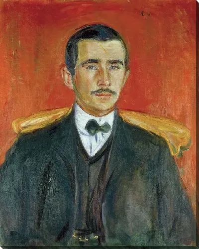 Картина Портрет Герберта Эше