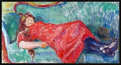 Картина На диване