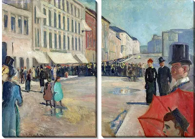 картина
